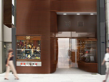 Ginza Taya
